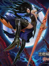 Castlevania: Order of Ecclesia