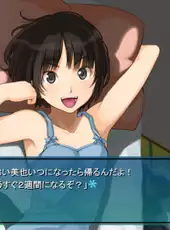 Amagami Chotto Omake Gekijou