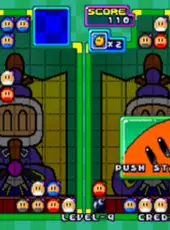Bomberman: Panic Bomber