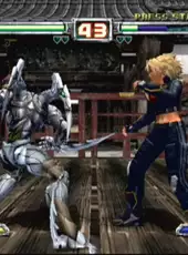 Bloody Roar: Primal Fury