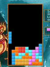Tetris Classic