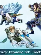 Granblue Fantasy: Relink - Emote Expansion Set: I Work Out