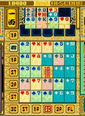 Arcade Archives: Ryukyu