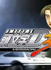 Initial D Arcade Stage 3