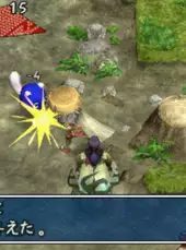 Mystery Dungeon: Shiren the Wanderer 3 Portable