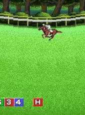 Computer Nouryoku Kaiseki: Ultra Baken