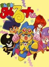 Magical Taluluto-kun