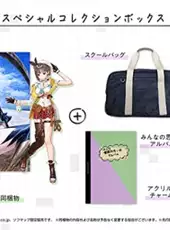 Blue Reflection: Second Light - Special Collection Box