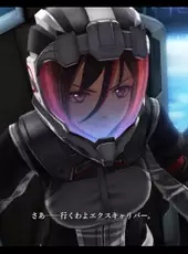 The Legend of Heroes: Trails Beyond the Horizon