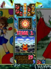 Puyo Puyo SUN