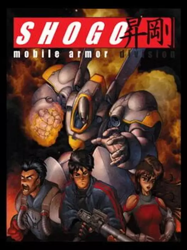 Shogo: Mobile Armor Division