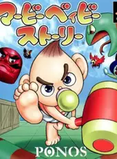 Marby Baby Story