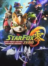 Star Fox Zero: Limited First Print Edition