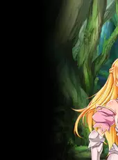 Revenge of the Orcs: Flag of Conquest