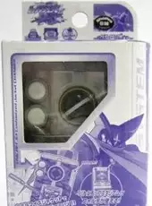 Link PET_EX: Forte Version