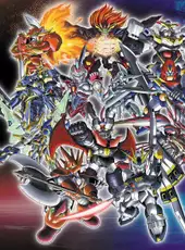 Super Robot Wars 30