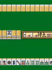Super Real Mahjong PIV Custom