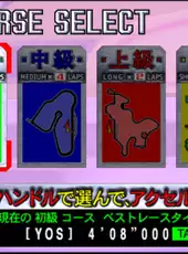 Daytona USA 2: Power Edition