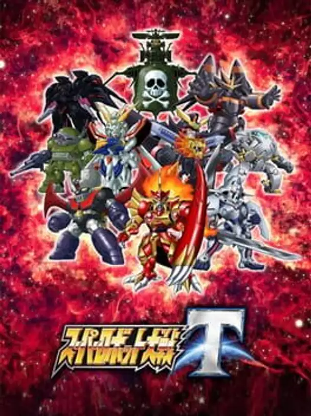 Super Robot Taisen T