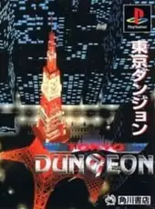 Tokyo Dungeon
