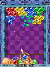 ACA Neo Geo: Puzzle Bobble