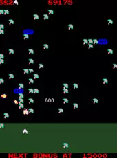 Atari Arcade 1