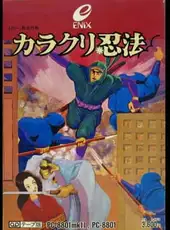 Karakuri Ninpou
