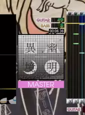 Gitadora Tri-Boost