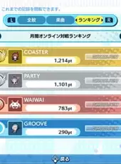 Groove Coaster: Wai Wai Party!!!!