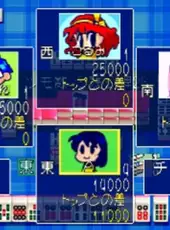 0 kara no Mahjong: Mahjong Youchien - Tamago-gumi