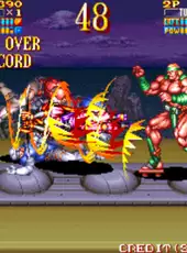 Guardians: Denjin Makai II