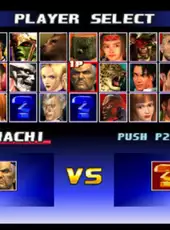 Tekken 3