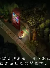 Yomawari: Night Alone