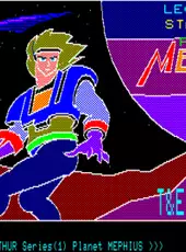 Star Arthur Densetsu I: Wakusei Mephius