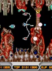 Arcade Archives: X Multiply