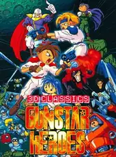 3D Gunstar Heroes