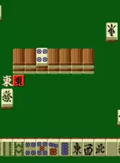 Pro Mahjong Kiwame