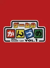 Game no Kanzume Vol. 1