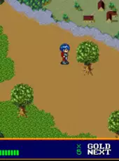 Xak: The Art of Visual Stage