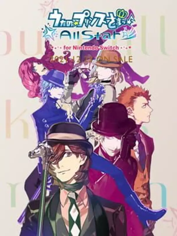 Uta no Prince-sama: All Star for Nintendo Switch