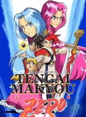 Tengai Makyou Zero