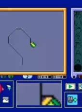 Douga de Puzzle da! Puppukupuu