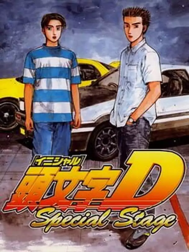 Initial D: Special Stage