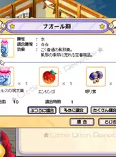 Little Witch Reinette: Swan no Namida Rhapsody