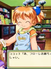Ohanabatake no Flore