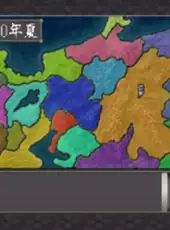 Nobunaga no Yabou: Zenkoku-ban