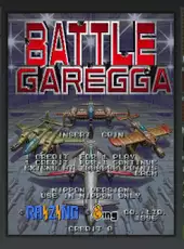 Battle Garegga Rev.2016