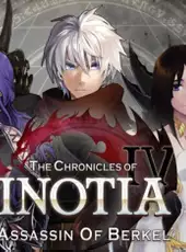 Inotia 4: Assassin of Berkel