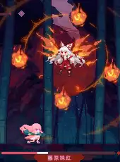 Touhou Blooming Soul