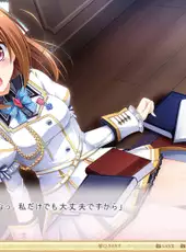 Otome ga Kanaderu Koi no Aria